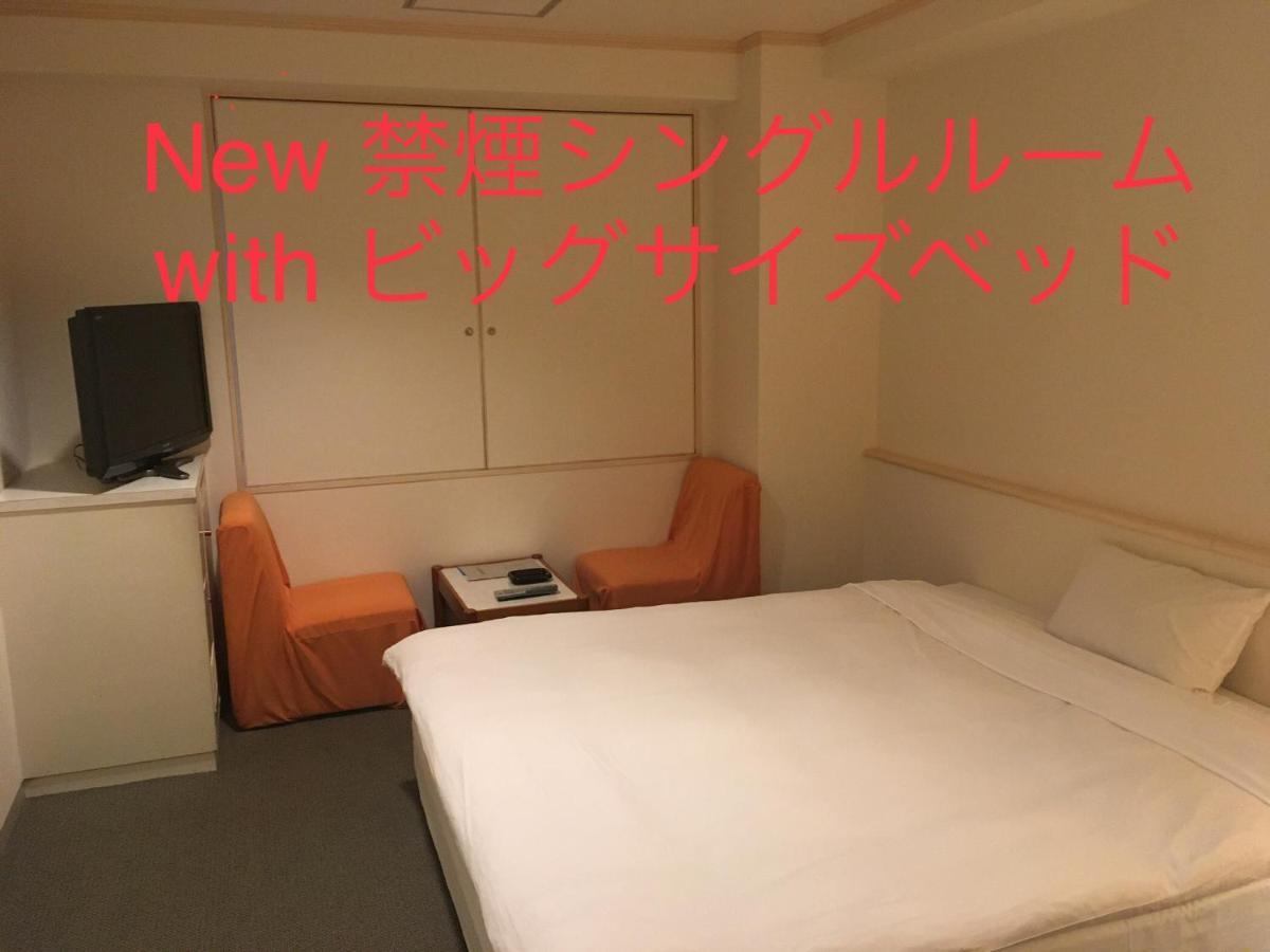Hotel Noel Tōkyō